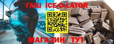 mdpv Можайск