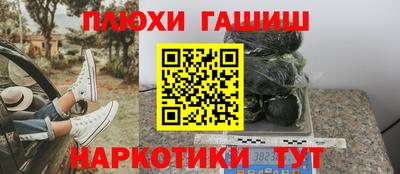 трава Абинск