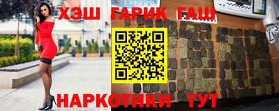 COCAINE Азнакаево