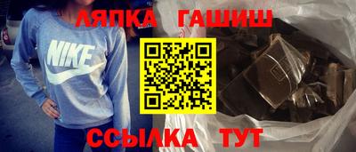 COCAINE Азнакаево