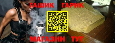 COCAINE Азнакаево