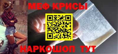 COCAINE Азнакаево