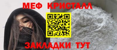 ПСИЛОЦИБИНОВЫЕ ГРИБЫ Можга
