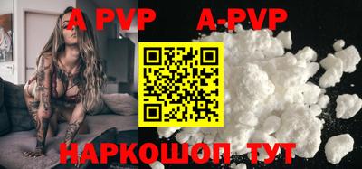 COCAINE Азнакаево