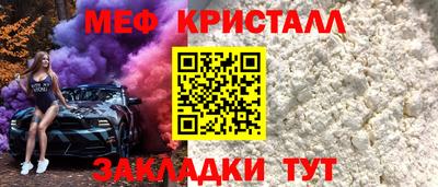 ПСИЛОЦИБИНОВЫЕ ГРИБЫ Можга