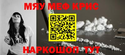 mdpv Можайск