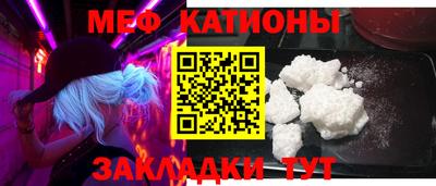 ПСИЛОЦИБИНОВЫЕ ГРИБЫ Можга