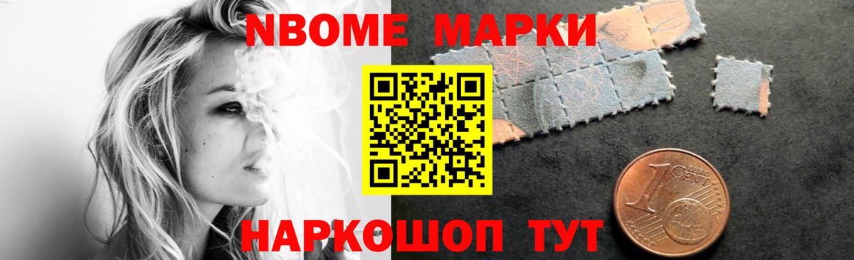 Лсд 25 экстази кислота  Избербаш  LSD-25 экстази кислота 